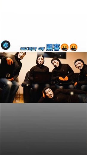 Hacker Secrets Revealed ⚠️