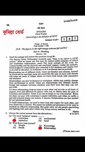 5.9K views · 15 reactions | HSC 2023 Comilla Board English 1st Paper Question Solution|এইচএসসি ২০২৩ ইংরেজি ১ম পত্র প্রশ্ন সমাধান | Arfat Academy | Facebook