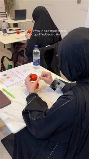 Become a Certified Hijama Therapist in 2 Days