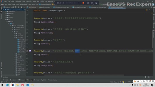 002-远程调用第三方接口之业务分析和代码讲解_2