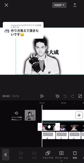 @ozekyohechanへの返信 参考にどうぞ☺️少しコメント欄に書きますね📍