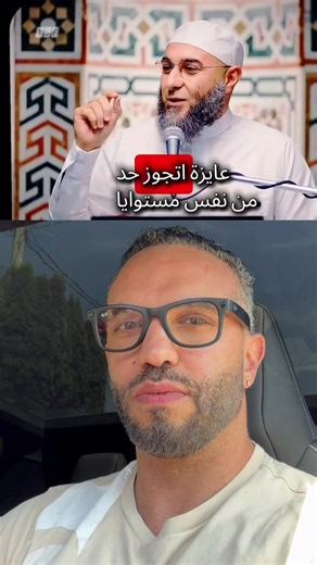 قيمه المرأة #زواج #مهر #حب #عشق #خطوبه | Getting Married