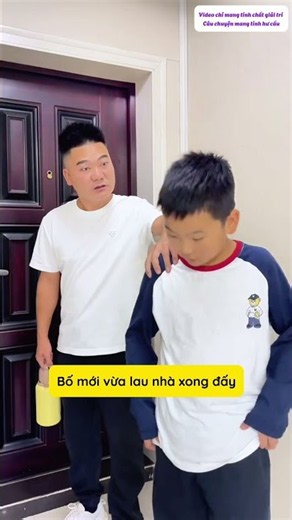 When I'm getting my son ready for school