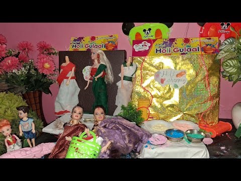 रिया और सीता ने की होली की shopping | Hindi kahaniya | Barbie doll cartoon Barbie doll house