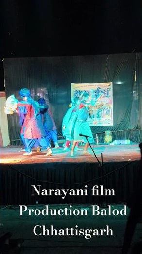 Chale aabe Deewani | Surbaiha DANCE Group Kohka Rajnandgaon Chhattisgarh