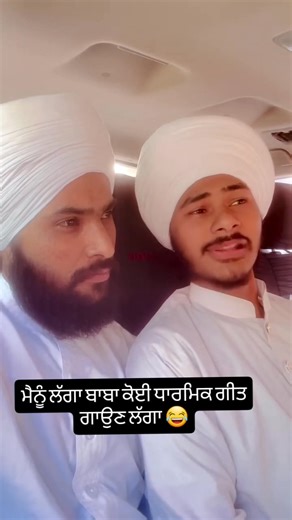 Simran Kaur on Reels