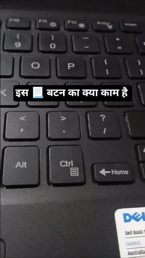how to right click with the keyboard #rightclick