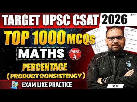 UPSC CSAT Classes 2026 Maths | CSAT MCQs Online | CSAT Quantitative Aptitude Solved Question Paper