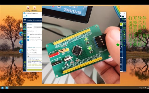 5分钟 从零开始 STM32点亮LED灯 STM32cubeIDE STM32G0核心板RNA电子