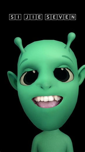 Are you having a celebration right away? 😅