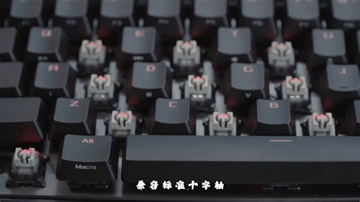 7593574270396091658ROG首款磁轴？？ ROG魔导士ACE HFX到底行不行？#rog魔导士acehfx #rog魔导士磁轴 #磁轴键盘 #r