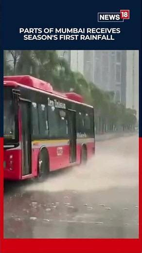 Maharashtra: Parts Of Mumbai Witness Rain As Monsoon Activity Begins In The City | N18S