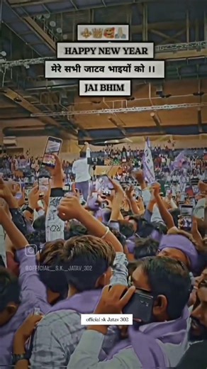 🙏🏼Jay bhim bhai log 💙💙