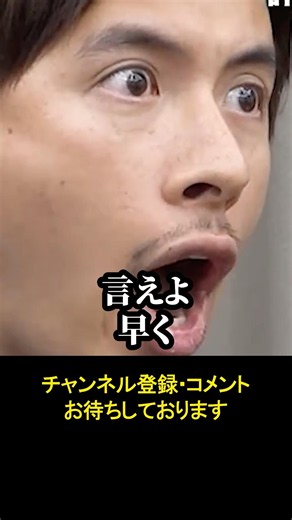 【泥沼】ルール破ったのはどっち？踏み絵をめぐるレスバがヤバい