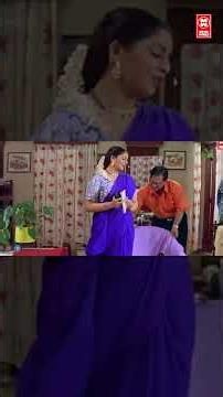 അഞ്ചുകുട്ടികളുടെ അമ്മയാണെന്ന് യമുനയെ അറീച്ചിട്ടേ ഒള്ളു | Innocent | K P A C Lalitha | #shorts