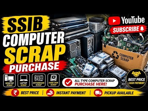 Mumbai Sakinaka Second Hand Computer Scrap Buyer | सेकंड हैंड कंप्यूटर स्क्रैप Purchase | मुंबई