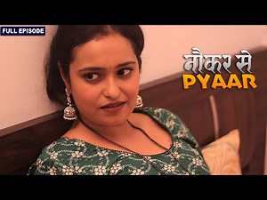 नौकर से हुआ प्यार || Ullu Actress Tanvi Patil || True Stories
