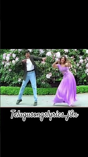 Chiranjeevi !! Rambha !! Super Hit song #megastar #chiranjeevi