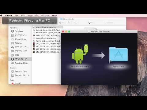 Tutorial #018 Transferring Parrot Bebop Drone Portrait Photos and Videos to your Mac PC - Tutorial