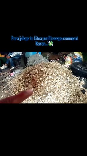 Pura jalega to kitna profit aaega comment Karen... . . . . @ajay__blogger__8056 . . . . #original | Ajay Blogger