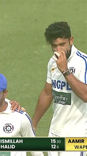 Aamir Jamal With Classic Wicket | WAPDA vs SNGPL | President's Trophy Grade-I | Final | D 3 | M2Y1H