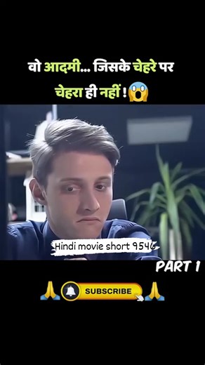 That_s man who has no face😱🔥 _ movie review _shorts #viralfacebookreels #trendingreel #viralfacebookpost 💯💕 | Hindi movie short 9546