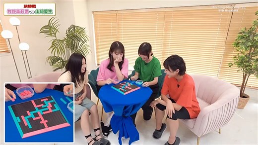 [2025.10.04] Morning Musume DVD Magazine 159