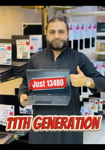 Dell Latitude 7420 Core i7-11th Generation 🔥 **Wholesale & Retail** 🔥 **Bulk Quantity Available** 🔥 **3 Months Warranty** 🔥** Free Delivery All Over Bahrain** ✨ **Specifications:** Brand: Dell Model: Latitude 7420 Processor: Core i7-11th Generation RAM: 16GB SSD: 256GB Available On Installments Via FLOOSS 💰 **Price:**- Bahrain(BD): 134🇧🇭 - Saudi Arabia (SAR): 1340🇸🇦 📞 **Contact us at:** 973 38859641#Computer #Laptops #Desktops #iMac #Macbook