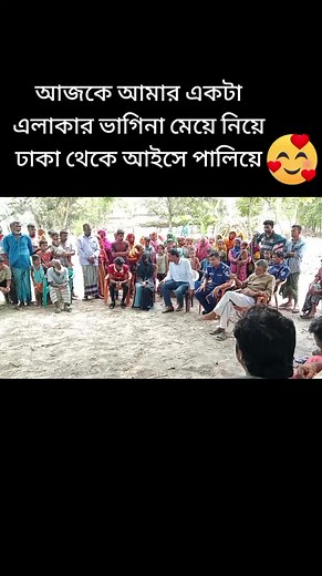 Sk Alex Lion Vai on TikTok