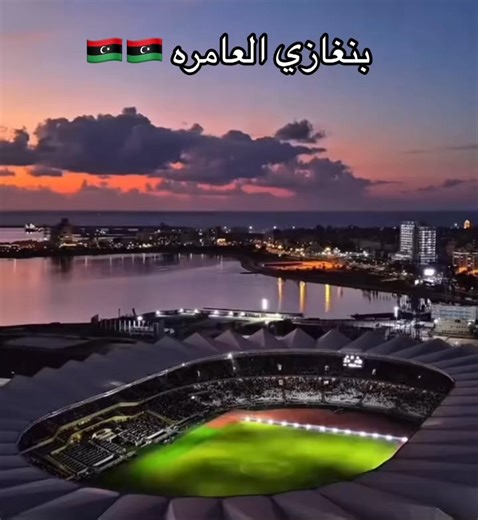 من طرابلس عاصمه ليبيا ❤️🇱🇾 تحياتنا لخوتنا في الشرق وديمااا بنغازي وديما ليبيا والمضايق يعرف شن يلبس🤐🫣🇱🇾🇱🇾🇱🇾 | معرض ليبيا الدولي لبيع السيارات