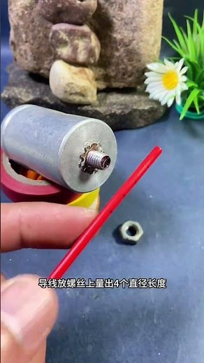 Smart Trick For Connecting Wire On Screw Terminal #wire #terminal