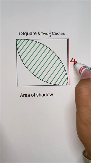 Geometry: soling area of shadow #geometry | Sihu Luo