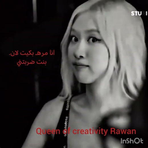 مب فكرتي #تابعوني#inshot #اكسبلور #لايكاتتتتت#شعب الصيني ماله حل😂😂😂#بايييييي