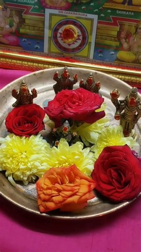 #bramhamuhurtham #pooja #shortvideo #