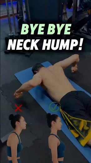 Fix Neck Hump in 1 Minute – Simple Posture Exercise 🔥💪🏻 ‪@MiladRahimifit‬