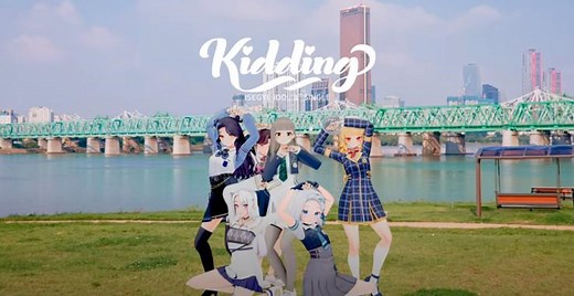 Why is AfreecaTV outperforming Naver, Kakao?  - The Korea Times