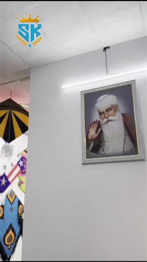 #sardar | Star Kite Maker And Shop