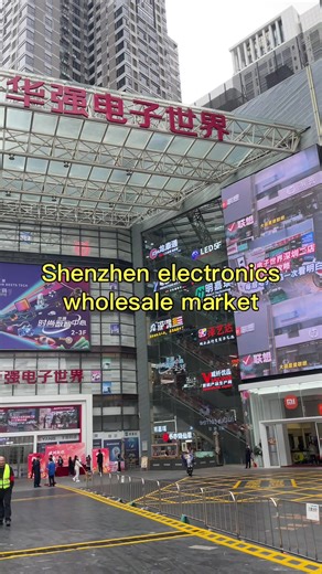Exploring China's Electronics Wholesale Market