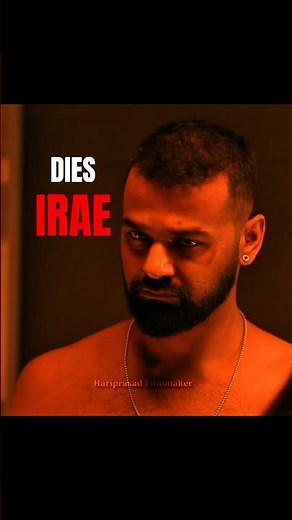 Dies Irae-Trailer (Malayalam) Pranav Mohanlal #malayalamcinema #ytshorts #pranavmohanlal #trending