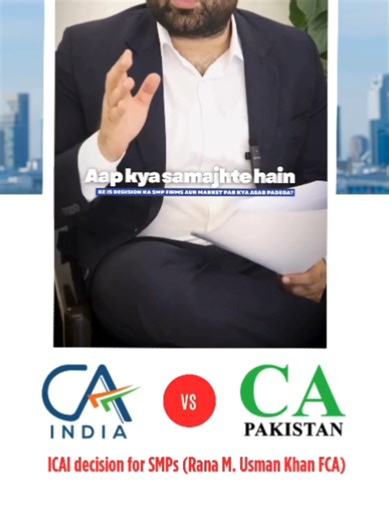 ICAI vs ICAP: Insights for Small and Medium Practitioners