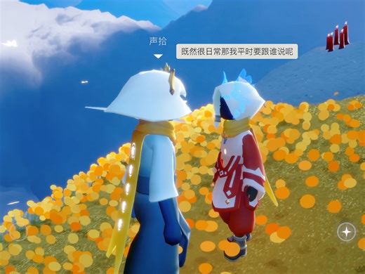 下次亲自交给我吧不管是什么