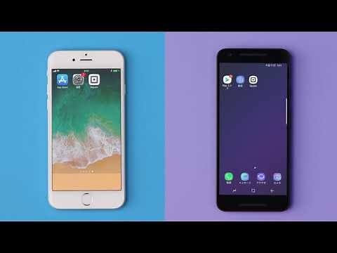 Square リーダーを設定する | Squareヘルプセンター - JP