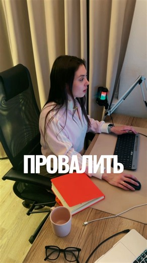 Presentation Design #presentation #website #landingpage