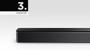 14K views · 88 reactions | 過年要增添歡樂氣氛，梗係要揀音效逼真、外型時尚嘅 Bose 智能家庭娛樂揚聲器...