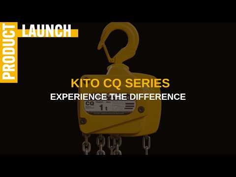 手動チェーンブロック「CQ」–Experience the Difference