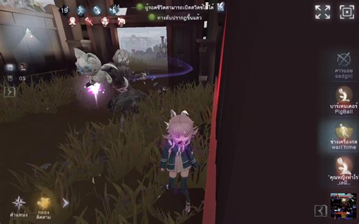 Understanding Identity Through Memes