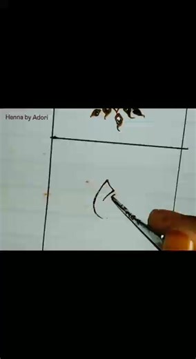 261 reactions · 49 comments | bold lotus tutorial  | Henna by Adori 2.0 | Facebook