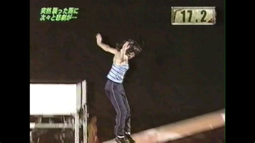 女性版SASUKE KUNOICHI 3