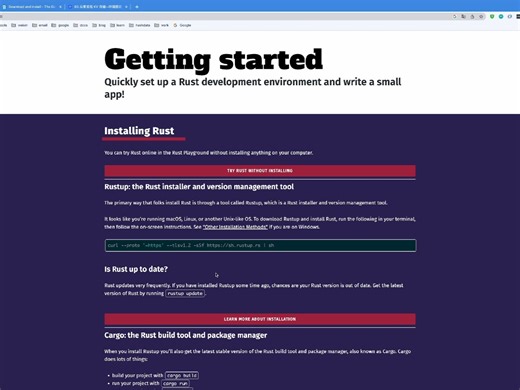 03 从零实现 KV 存储—环境搭建