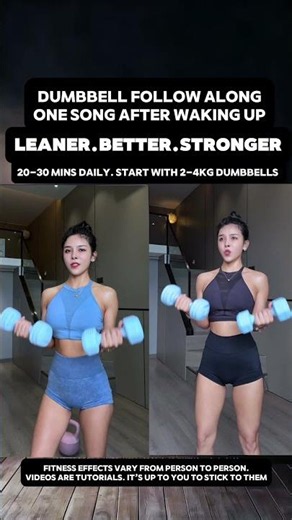 Fun Dumbbell Workout to a Song │ 10 Min Full Body Routine (At Home)